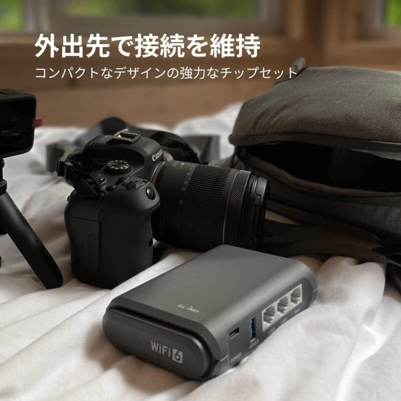 GL.iNet GL-AXT1800 WiFiルーター - Image 5