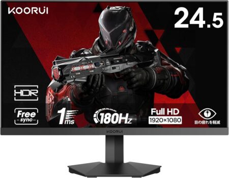 KOORUI ゲーミングモニター 24.5インチ