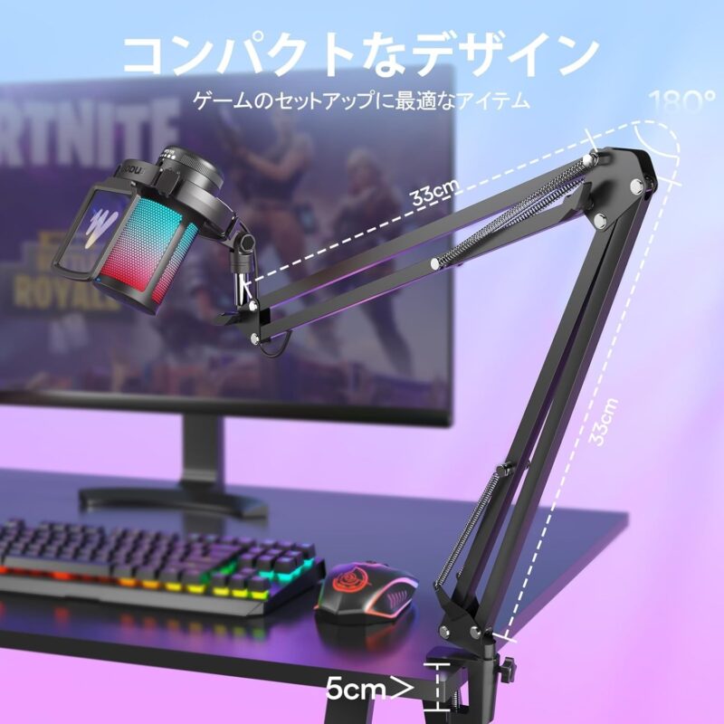 MAONO USBコンデンサーマイク - Image 5